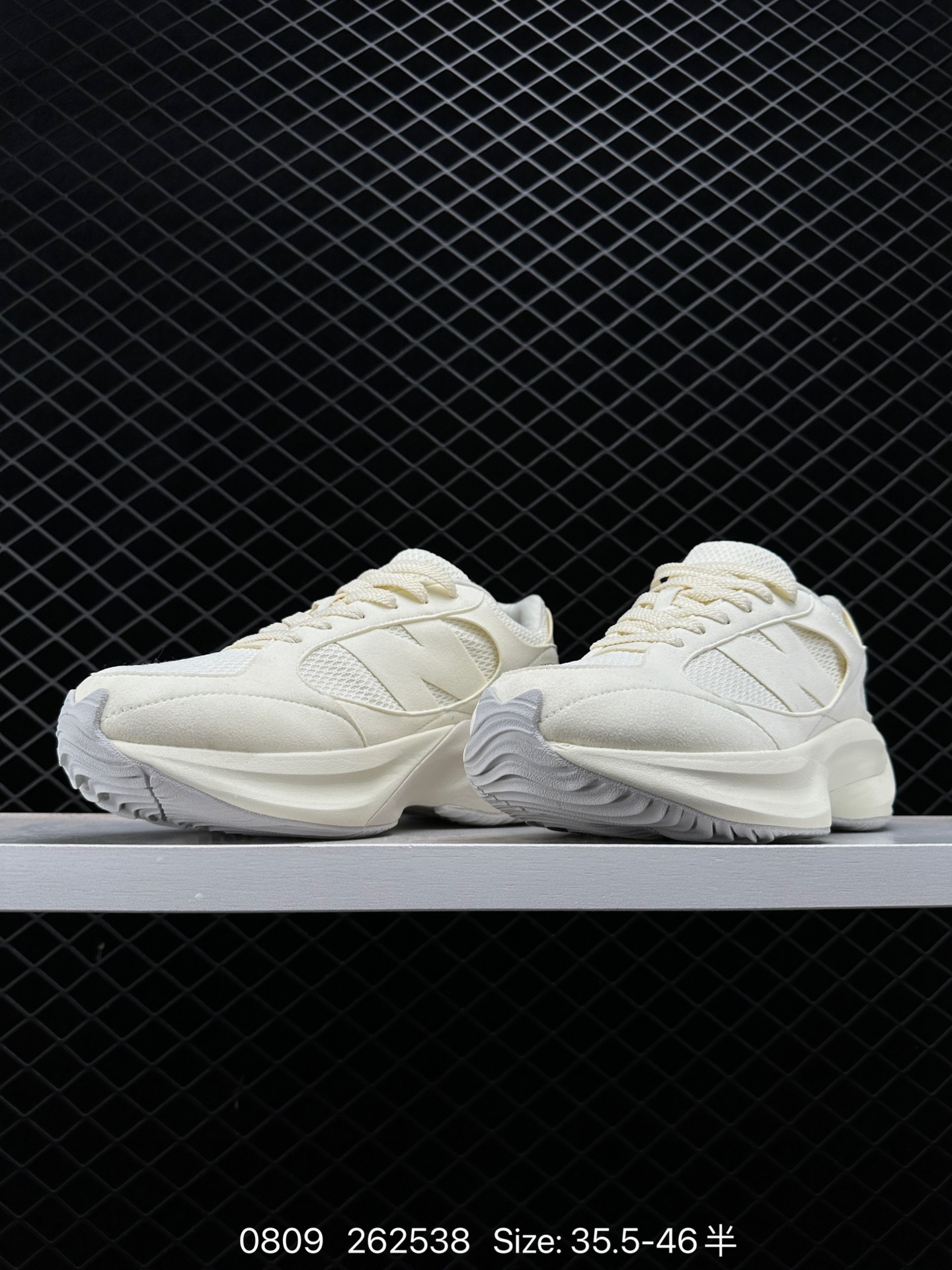 New Balance UWRPOMOB